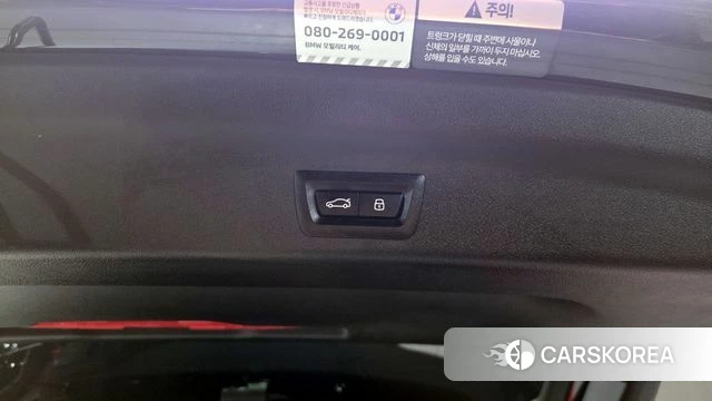 BMW iX1 (U11) id 4280203 из Кореи 27