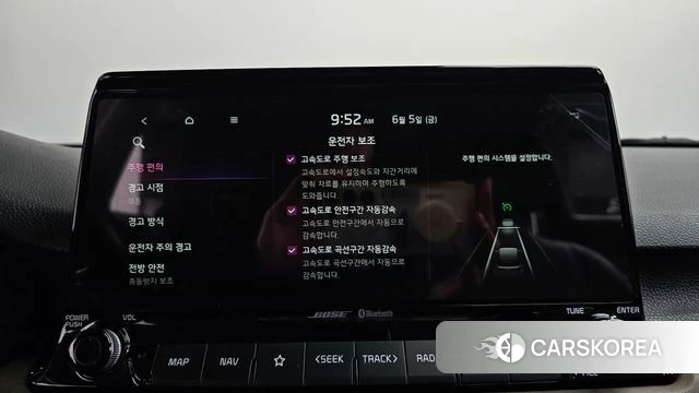 Kia Seltos id 4415822 из Кореи 27