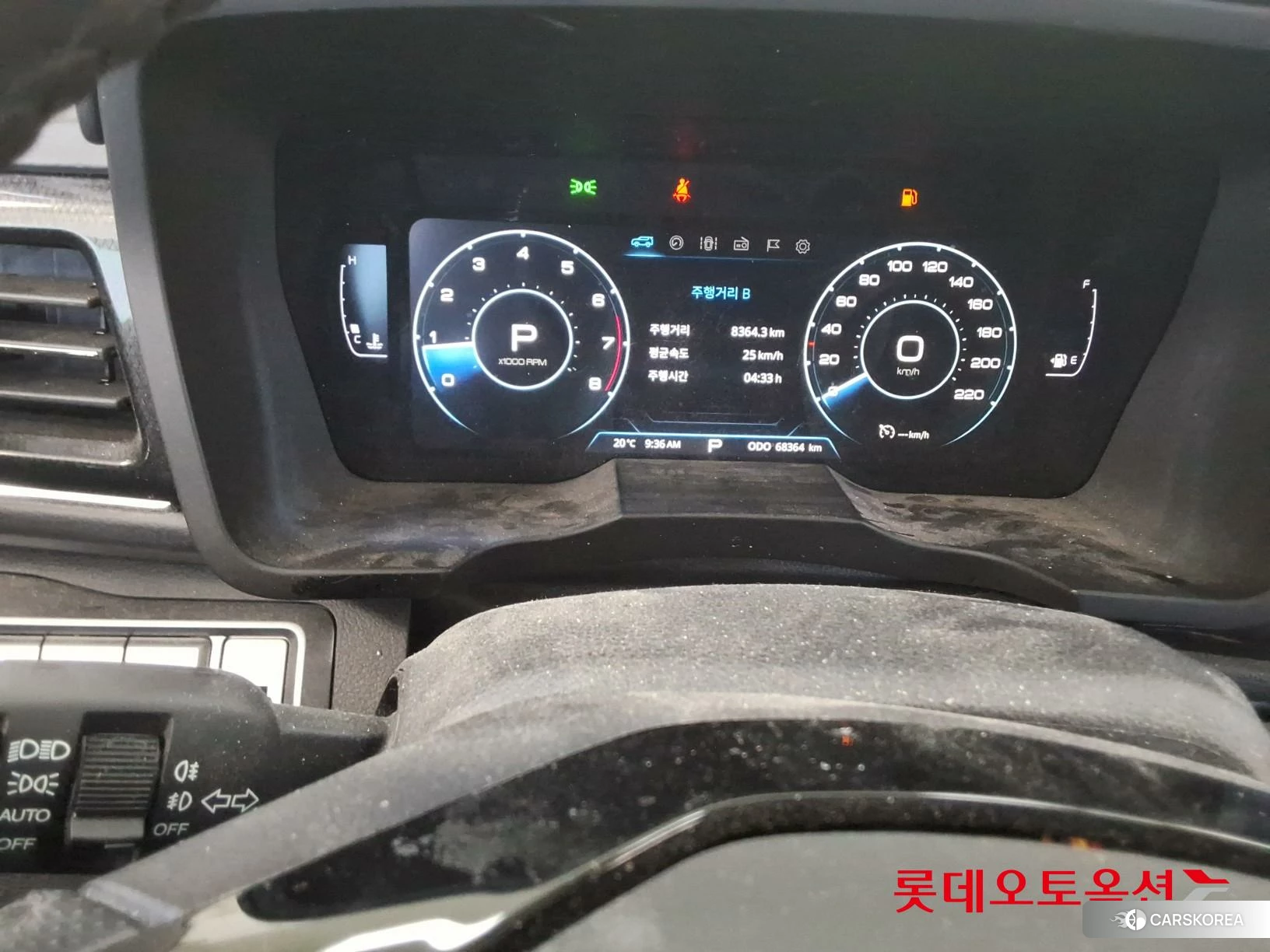 SsangYong Tivoli Air id 4296948 из Кореи 27
