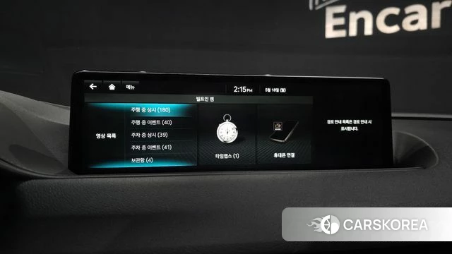 Genesis G80 (RG3) id 4337988 из Кореи 27