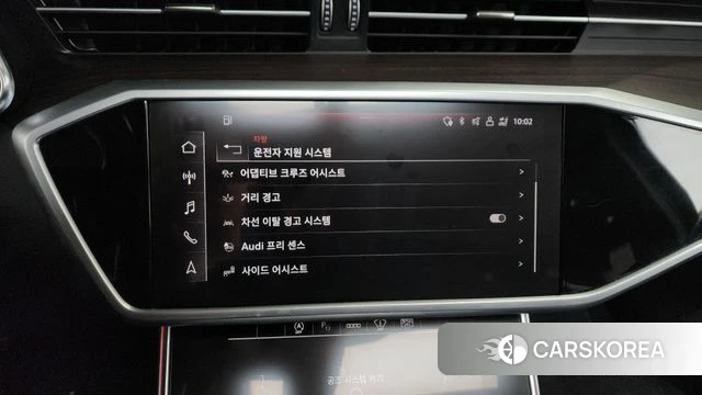 Audi A6 (C8) id 4201460 из Кореи 27