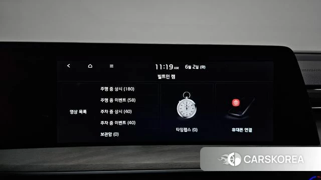 Kia K8 Hybrid id 4402044 из Кореи 27