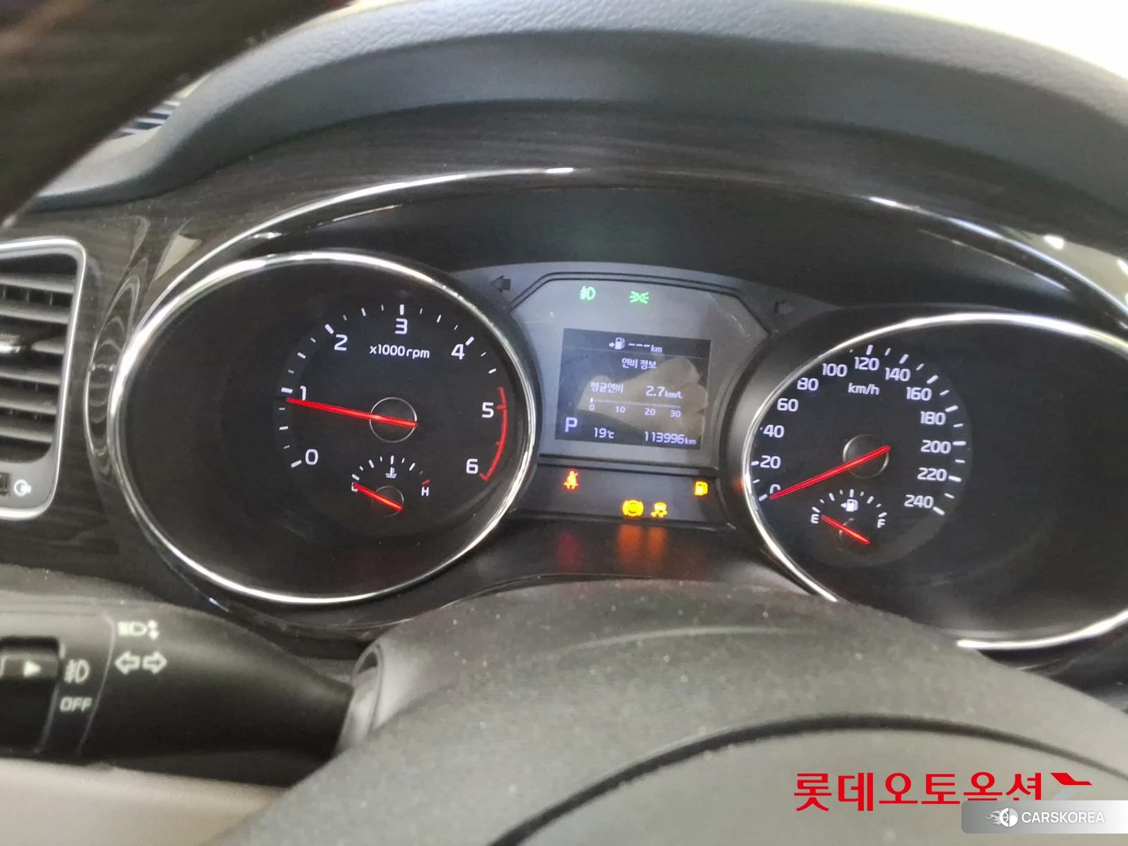 Kia Carnival id 4296917 из Кореи 27