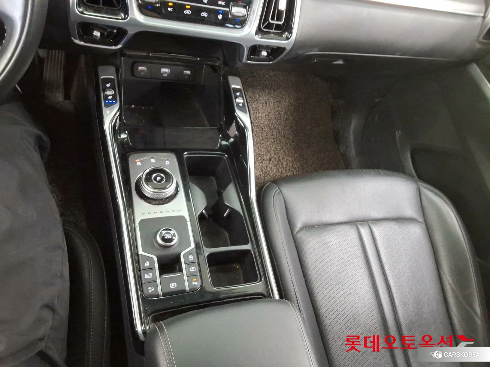 Kia Sorento id 4289527 из Кореи 27
