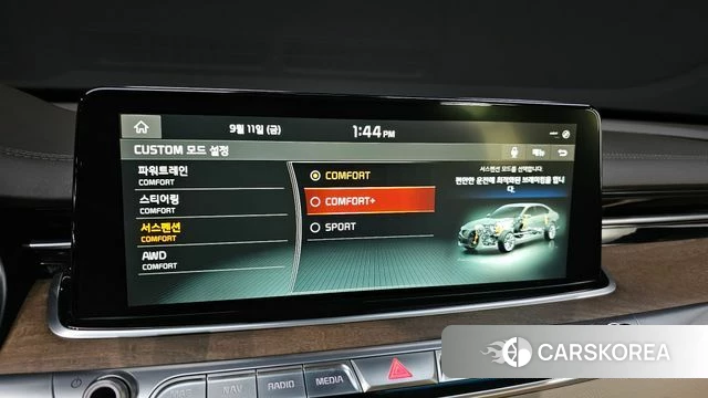 Kia More K9 id 4837219 из Кореи 27