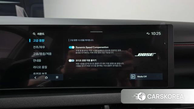 Hyundai The New Tucson Hybrid (NX4) id 4493419 из Кореи 27