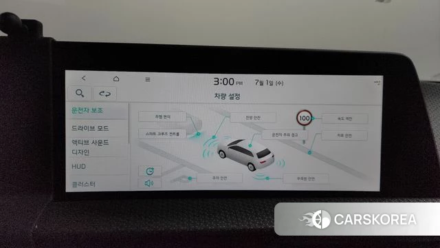 Kia EV6 id 4529019 из Кореи 27