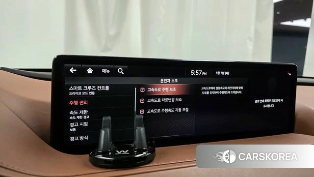 Genesis G80 (RG3) id 4283031 из Кореи 27