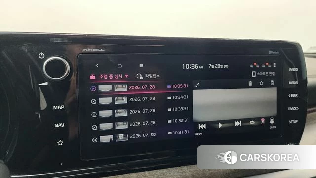 Kia K5 3rd generation id 4637720 из Кореи 27