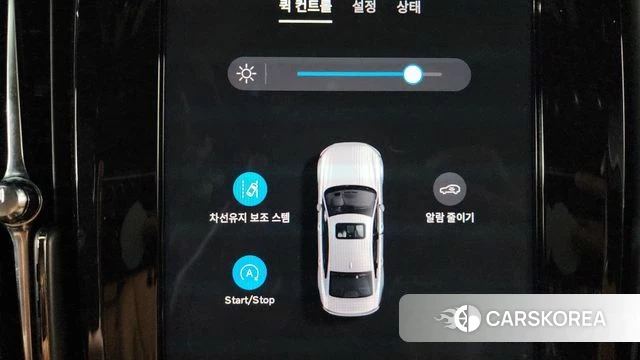 Volvo S90 id 4618535 из Кореи 27