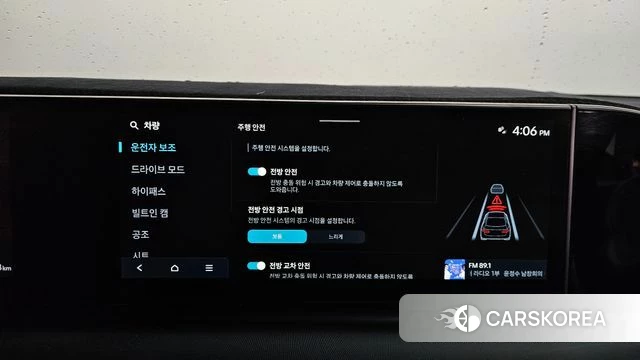 Hyundai Grandeur (GN7) id 4302517 из Кореи 27