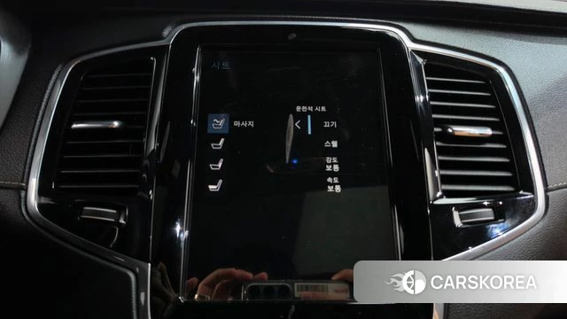 Volvo XC90 second Generation id 4864913 из Кореи 27