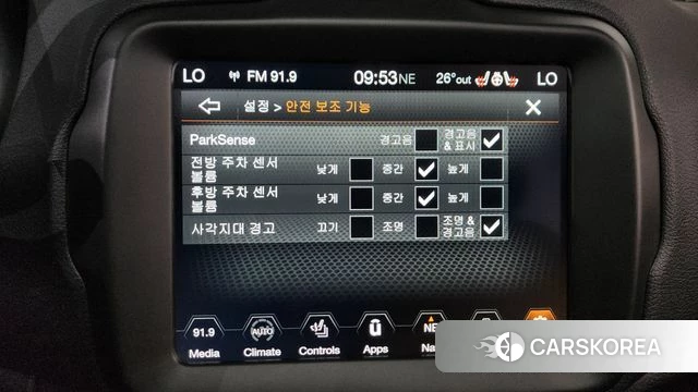 Jeep Renegade id 4465026 из Кореи 27