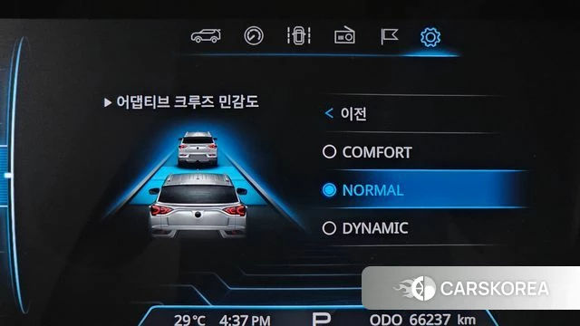Ssangyong Beautiful Korando id 4331366 из Кореи 27