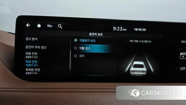 Genesis G80 (RG3) id 4779585 из Кореи 27