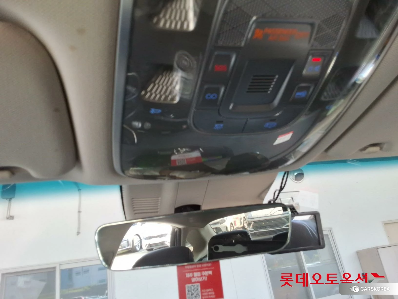 Hyundai G80 id 4674119 из Кореи 27