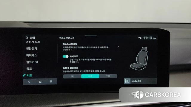 Kia The New Sorento 4th Generation id 4230159 из Кореи 27