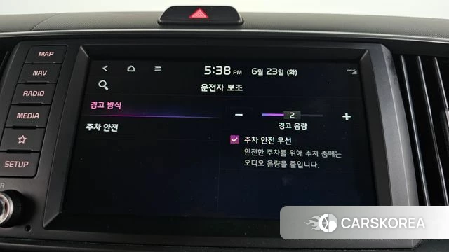 Kia The New Kia Ray id 4493967 из Кореи 27