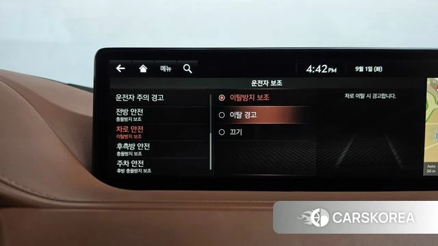 Genesis G80 (RG3) id 4754180 из Кореи 27