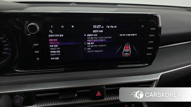 Kia K5 3rd generation id 4584804 из Кореи 27