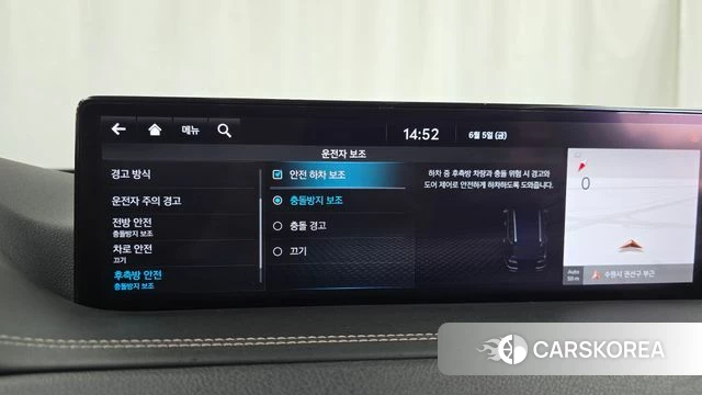 Genesis GV80 id 4416020 из Кореи 27