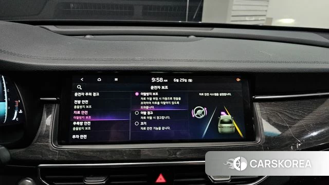 Kia K7 Premier id 4519122 из Кореи 27