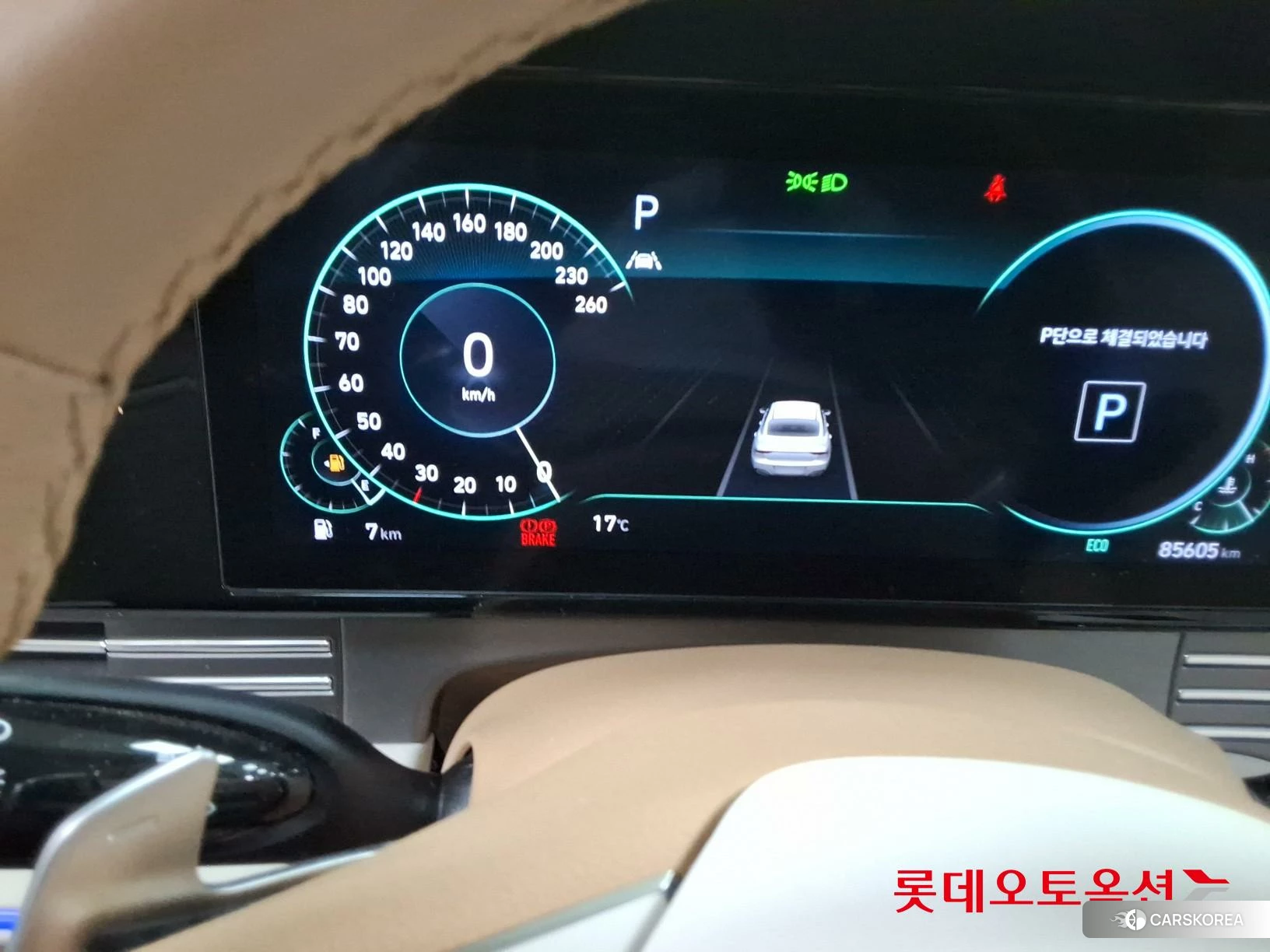 Hyundai Grandeur id 4296839 из Кореи 27