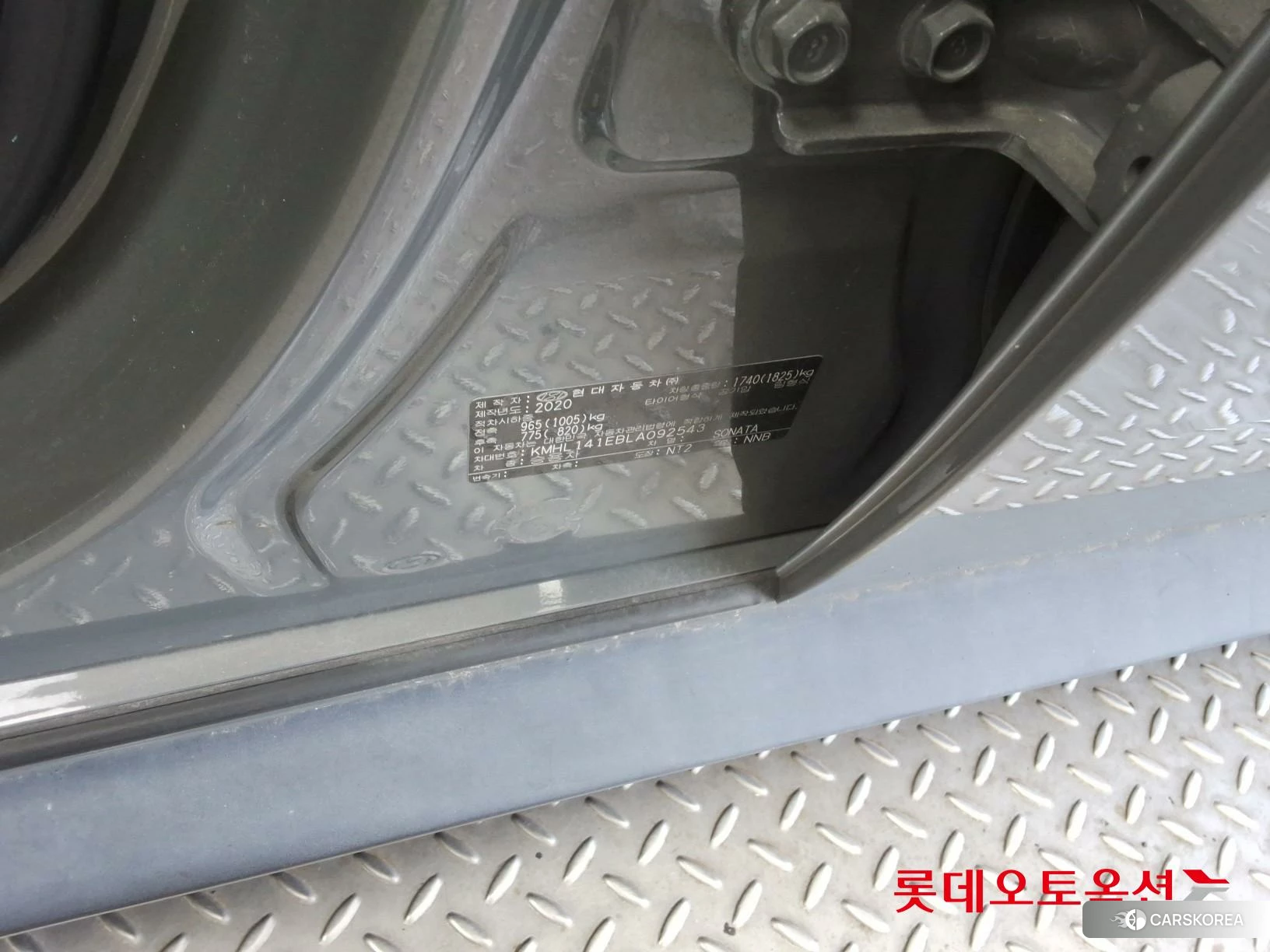 Hyundai Sonata id 3882027 из Кореи 27