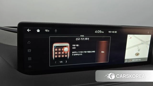 Genesis G80 (RG3) id 4849104 из Кореи 27