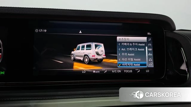 Mercedes-Benz G-Class W463b id 4746528 из Кореи 27