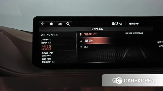 Genesis G80 (RG3) id 4429184 из Кореи 27