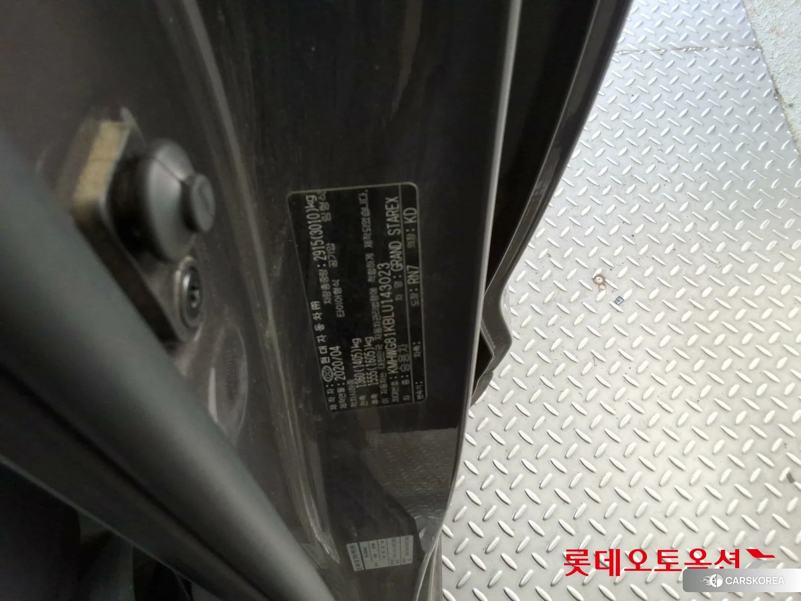 Hyundai Grand Starex id 4289398 из Кореи 27