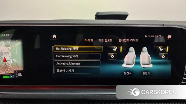 Mercedes-Benz GLE-Class W167 id 4202203 из Кореи 27