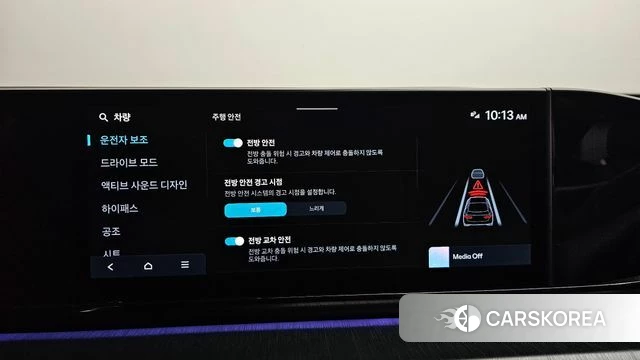 Hyundai Grandeur (GN7) id 4185888 из Кореи 27