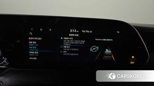 Hyundai Palisade id 4881758 из Кореи 27