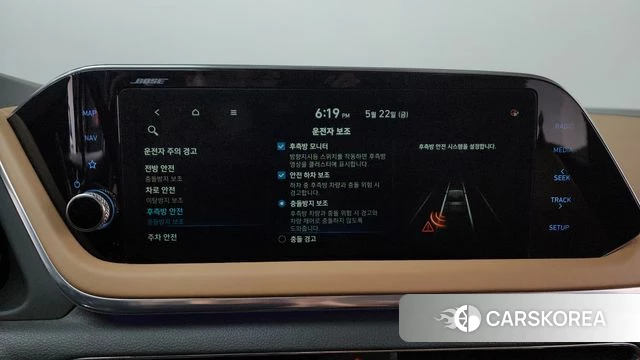 Hyundai Sonata (DN8) id 4362792 из Кореи 27