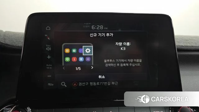 Kia Come New K3 id 4551384 из Кореи 27