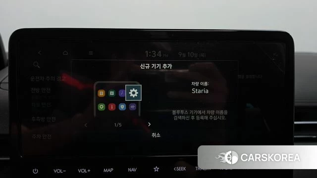 Hyundai Staria id 4854087 из Кореи 27