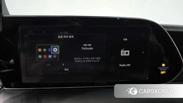 Hyundai Palisade id 4203083 из Кореи 27