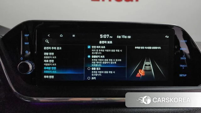 Hyundai Sonata (DN8) id 4457096 из Кореи 27