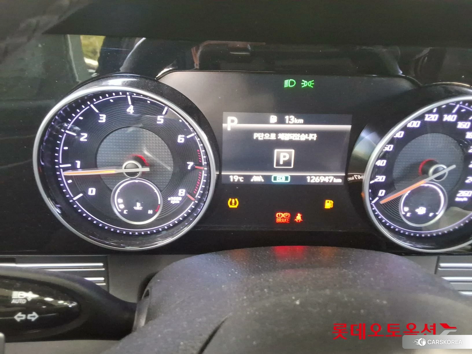 Hyundai Grandeur id 4296795 из Кореи 27