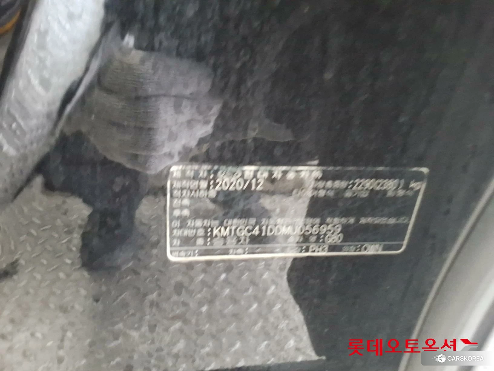 Hyundai G80 id 3869373 из Кореи 27