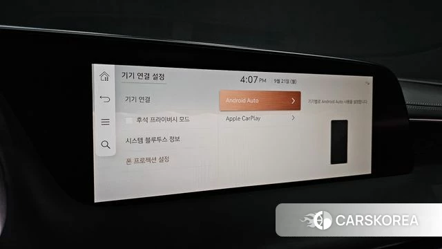 Genesis G90 (RS4) id 4893317 из Кореи 27