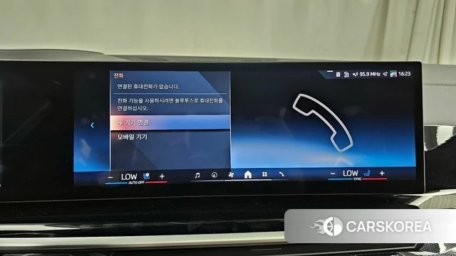 BMW X6 (G06) id 4230048 из Кореи 27