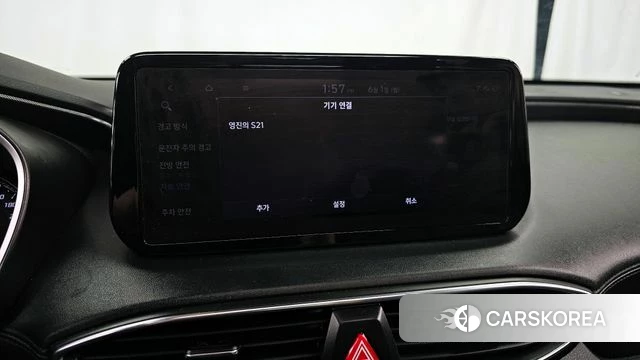 Hyundai The New Santa Fe id 4396583 из Кореи 27