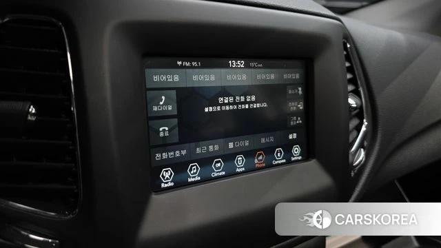 Jeep Compass 2nd Generation id 4196993 из Кореи 27