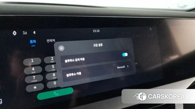 Renault Korea (Samsung) Grand Coleos id 4590485 из Кореи 27