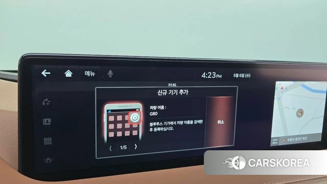 Genesis G80 (RG3) id 4284252 из Кореи 27