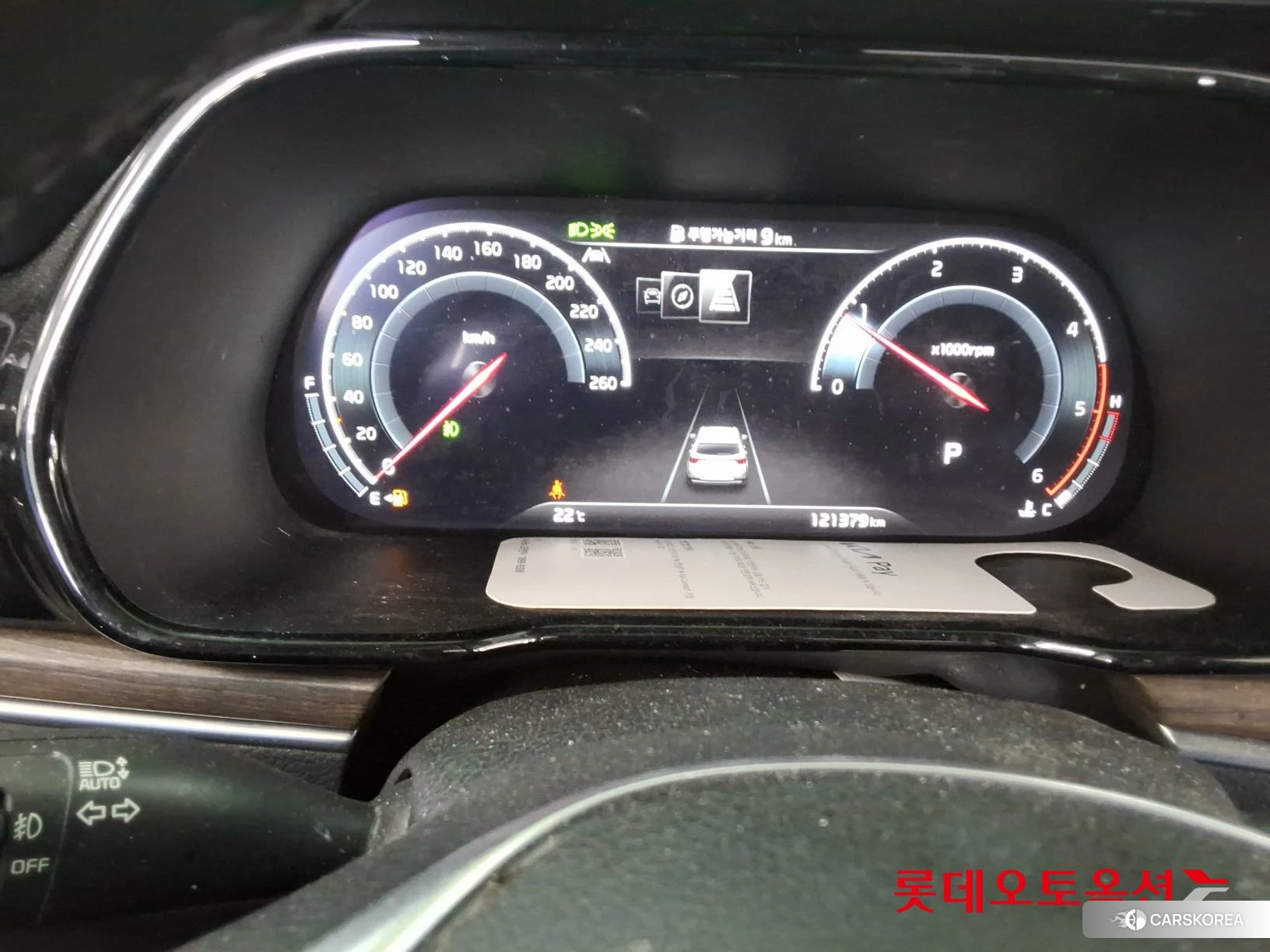 Kia Mohave id 4289563 из Кореи 27
