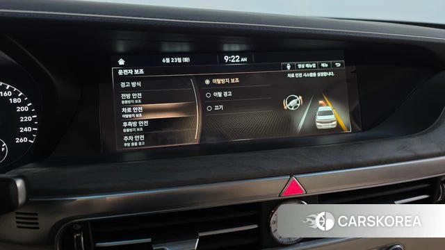 Genesis G90 id 4495624 из Кореи 27